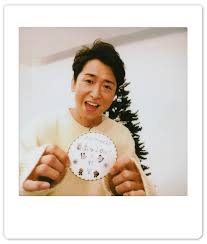 johnny s net ファンクラブ 大野智 かわいい 嵐 ロゴ 大野智 可愛い