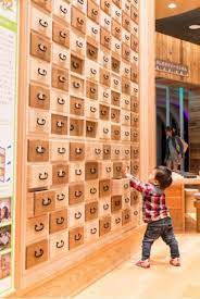 浜北スイーツ コミュニティ nicoe playground082 プレイグラウンドおやつ 4 デザイン 空間デザイン インタラクティブアート