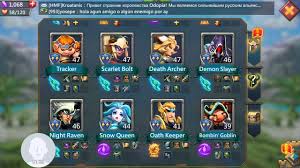 Heracles, also known as hercules, is a a legendary hero is a character immortalized in myths and folk tales, who is famous. Lords Mobile How To Unlock Hero S Youtube