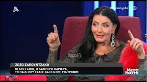 Youtube arrow key volume meme funny. Zwzw Sapoyntzakh Oi Dyo Gamoi O Megalos Erwtas H Apobolh Kai O Neos Syntrofos