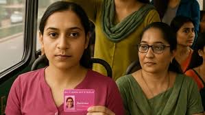 Delhi Bus Pink Pass: क्या है पिंक पास? जिसके बिना महिलाएं नहीं कर पाएंगी  DTC बसों में फ्री सफर, जानिए कैसे बनेगा कार्ड | Mint