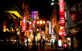 38667 views | 32788 downloads. Japan Neon Wallpapers Hd Desktop And Mobile Backgrounds