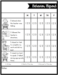 Sarahs First Grade Snippets Individual Behavior Chart Freebies