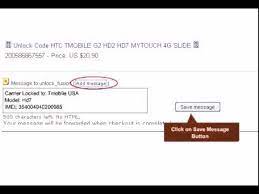 The unlock codes are probably generated from the serial number or imei. How To Purchase Unlock Code On Ebay Youtube