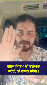 ਫਿਰੋਜ਼ਪੁਰ ਪੁਲਿਸ ਵੱਲੋਂ ਸਰਹੱਦ ਪਾਰੋਂ ਨਸ਼ਾ ਤਸਕਰੀ ਵਿਰੁੱਧ ਇੱਕ ਵੱਡੀ ਸਫਲਤਾ ਪ੍ਰਾਪਤ  ਕਰਦੇ ਹੋਏ, ਇੱਕ ਸੰਗਠਿਤ ਨਾਰਕੋ-ਹਵਾਲਾ ਨੈੱਟਵਰਕ ਨੂੰ ਖਤਮ ਕਰਦਿਆਂ 15 ...