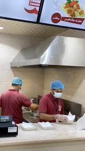 مطاعم جدة Posts Facebook