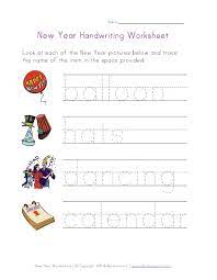 Our entire collection of kindergarten worksheets have been made into a free web app powered by kids can use their fingers to draw, write, and solve problems directly on the free kindergarten. New Year Handwriting Worksheet Preschool Worksheets Handwriting Worksheets Kids Worksheets Printables