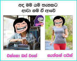 Check spelling or type a new query. Joke Post Sinhala New Sundari