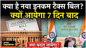 chhattisgarh bijapurt naxal encounter 8 maoists encounter operation  successful fight against maoists hindi news | Jansatta