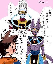 dragon ball おしゃれまとめの人気アイデア pinterest ȼayℓifℓa s aiuai ドラゴンボールz ドラゴンボール 壁紙