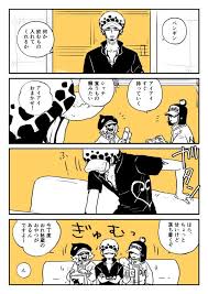ボード one piece のピン