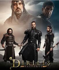 Pin By A S K On Dirilis Ertugrul Free Full Episodes Turkish Actors Film