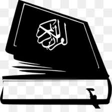 Click to share on twitter (opens in new window). Quran Unduh Gratis Membaca Al Qur An Islam Online Quran Project Tafsir Quran Gambar Png
