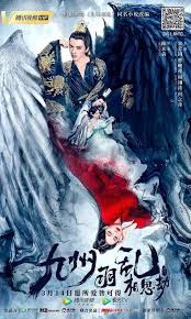 While many chinese new year films were met with unfavourable circumstances this year, film studios in china are hoping the situation in 2021 will be … Suffering Of Love 2021 Chinese 1080p Hdrip Esub 1gb Download Movielinkshd 9xmovies 9kmovies 300mb 7starhd Hindi Dubbed Movies Download