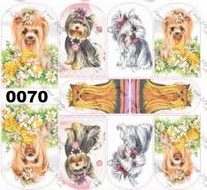 Www Ebay Kleinanzeigen De Nagelsticker Essen Ruhrhalbinsel In Beauty Und Gesundheit Nagelsticker Ruhr Beauty