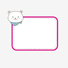 Pin On فاطمة