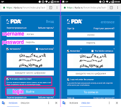Submitted 1 day ago by azazello_666 to r/mobileoverview. How To Bypass 4pda Captchas