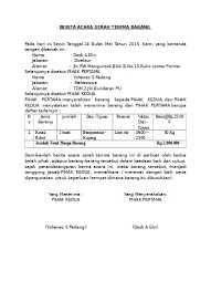 Hasil diatas adalah hasil pencarian dari anda tanda terima dokumen mp3 dan menurut kami yang paling cocok adalah tanda terima. Berita Acara Serah Terima Barang Inventaris Sekolah Www Windowbrain
