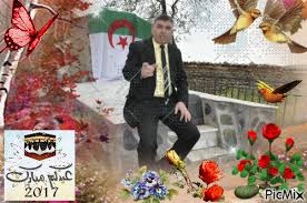We have got 9 pix about aid el kebir image images, photos, pictures, backgrounds, and more. Aid Moubarak Picmix