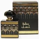 Hadhara by Junaid Perfumes 5.5ml Attar Oil-Free Express Shipping ...