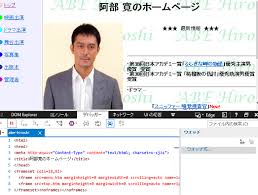 サイト全体からさがす お知らせからさがす イベントからさがす くらしのガイドからさがす 施設案内からさがす 申請書からさがす 区政情報から. Htmlãƒ•ã‚¡ã‚¤ãƒ«ã‚'jspã«å¤‰æ›ã™ã‚‹ æ–‡ç³»seã®å‚™å¿˜éŒ²