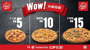 Official pizza hut malaysia page. Pizza Hut Malaysia Hot Oven Fresh Pizzas Delivered To Your Door