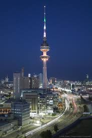 Kuwait Kuwait City Liberation Tower And City Kuwait City Tower City