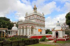 Alibaba.com offers 1,006 hindu temple mandir products. Maheswarnath Mandir Tempel Triolet Bild Maheswarnath Mandir Tempel Triolet In