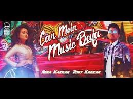 Car Mein Music Baja Full Bass Song Songs Music Original Song