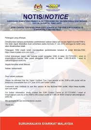 The forms are in bahasa malaysia only. Ssm S St Partners Plt Chartered Accountants Malaysia Facebook