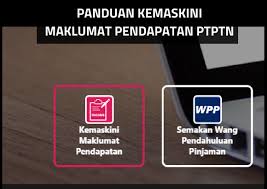 Cara kemaskini maklumat pendapatan ptptn online. Semak Langkah Kemaskini Maklumat Pendapatan Ptptn Untuk Tangguh Bayaran Balik Pinjaman