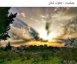 pin by hassan tarhini on قرى لبنان وقرى جبل عامل country roads natural landmarks northern lights