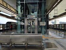 Mrt sungai buloh kajang kuala lumpur mrt sbk 2 2018. Laluan Kajang Wikipedia Bahasa Melayu Ensiklopedia Bebas