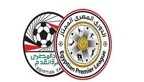تعديلات جديدة في موعد مباريات الدوري المصري سبورت 360