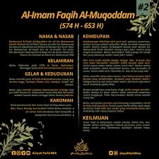 Al Imam Faqih Al Muqaddam Di 2020 Rumi Ayah Lucu