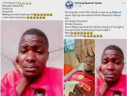 The Story of Abdou Jallow of Bansang Abdou Jallow was a young man from  Bansang — full of dreams, laughter, and courage. Like many others, he  longed for a better life, one