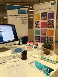 Jul 24, 2021 · ضمن اخبار التعليم في السعودية نقدم لكم تخصصات جامعة الملك سعود للبنات 1443، فمع اقتراب التسجيل للفصل الدراسي الأول تنهال التساؤلات عن تخصصات البنات و الجامعات المتوفرة وما هي التخصصات الموجودة للبنات في كل جامعة، ومن. ØªØ¬Ø±Ø¨ØªÙŠ Ø§Ù„Ø´Ø®ØµÙŠØ© ÙÙŠ Ø¹Ù„ÙˆÙ… Ø§Ù„Ø­Ø§Ø³Ø¨ Ø¬Ø§Ù…Ø¹Ø© Ø§Ù„Ù…Ù„Ùƒ Ø³Ø¹ÙˆØ¯