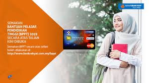 Perkongsian kami dalam artikel yang terdahulu : Bank Rakyat On Twitter Penerima Bppt Sudah Boleh Mula Menyemak Kad Diskaun Siswa Membantu Pengajian Anda Jadi Lebih Produktif Mula Dengan Membuka Akaun Simpanan I Bankrakyat Mohon Di Https T Co Aalsibmw60 Https T Co Qi67hmmnes