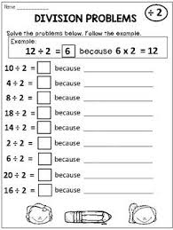 Here Is A Set Of 13 Division Worksheets That Will Help Students Understand That They Can Use Multiplic Division Worksheets Teaching Division 3rd Grade Division