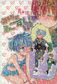 女の子より可愛い！女装渚は実はエロくてセックスした責任も取りたくなるwww【BL同人誌・暗殺教室C90】 | BLアーカイブ |  offroadvehicle.ru