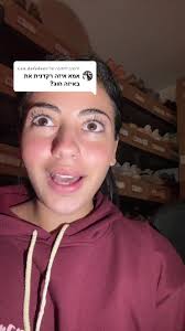 ‏משיב/ה ל-@𝓛𝓮𝓪 𝓴𝓮𝓵𝓮𝓫𝓮𝓮𝓿 #דהרוק_עדן #foryou