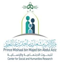 ووالد محمد من نايف كان واحدا ممن كان يطلق عليهم السديريون السبعة نسبة الى والدتهم حصة بنت احمد السديري. Ù…Ø±ÙƒØ² Ø§Ù„Ø£Ù…ÙŠØ± Ù…Ø´Ø¹Ù„ Ø¨Ù† Ù…Ø§Ø¬Ø¯ Ø¨Ù† Ø¹Ø¨Ø¯Ø§Ù„Ø¹Ø²ÙŠØ² Ù„Ù„Ø¨Ø­ÙˆØ« Kau Srh ØªÙˆÛŒÛŒØªØ±