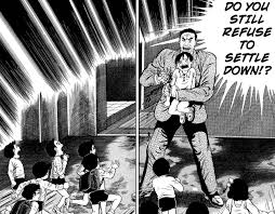 Splashy: Drifting Roundtable | The Hooded Utilitarian