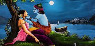 Explore and download your favorite romantic images of radha krishna 2021 for free. Radha Krishna Wallpapers Apps On Google Play