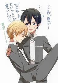 daily dose of kirito sama 525 かわいいイラスト イラスト ソードアートオンライン