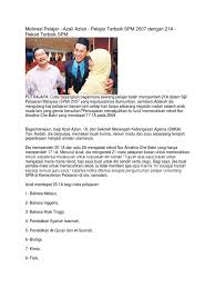 Menerusi akaun twitter, pelajar cemerlang spm tahun 2004, dr amalina bakri tampil membuat kenyataan menafikan dakwaan kebanyakan rakyat malaysia yang mengatakan jus durian belanda mampu merawat kanser. Motivasi Pelajar Cemerlang