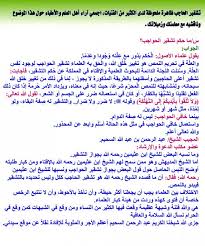 هناك طرق اخرى لمعالجة الغرف الضيقة لم تذكر