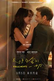 阿维塔07 2026款 预售在即 智能驾驶 掌控 !~潮流