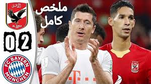 كورة لايف kora live مشاهدة بث مباشر كورة لايف مباريات اليوم koora live بث kora live علي موقع. ÙƒÙˆØ±Ø© Ø£ÙˆÙ† Ù„Ø§ÙŠÙ† Kora Online Youtube