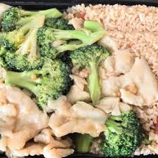 China Wok Takeout Delivery 28 Reviews Chinese 1575 N Lacrosse St Rapid City Sd Restaurant Reviews Phone Number Yelp